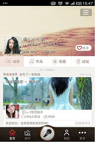 ����������ƵSHOW for ipad����